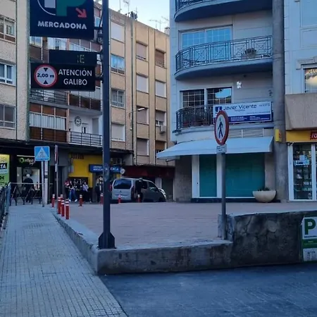 アパート El Mercado